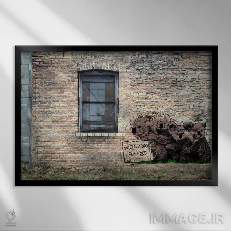 تابلو دکوراتیو کوآلاهای پرمشغله اثر فایو بای فایو کالکتیو - نمای قابدار مشکی