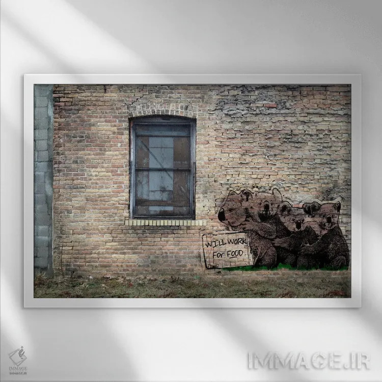 تابلو دکوراتیو کوآلاهای پرمشغله اثر فایو بای فایو کالکتیو - نمای قابدار سفید