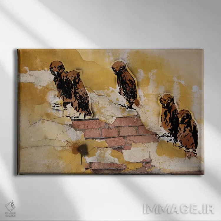 تابلو دکوراتیو تو کی هستی؟ اثر فایو بای فایو کالکتیو - نمای روبهرو روی دیوار