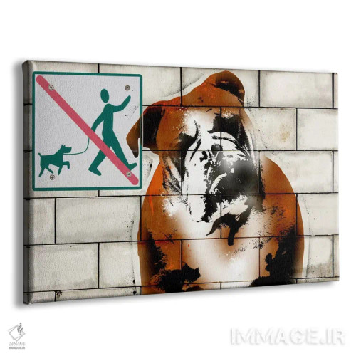 تابلو دکوراتیو من پیاده روی نمی کنم اثر فایو بای فایو کالکتیو - نمای پرسپکتیو محصول