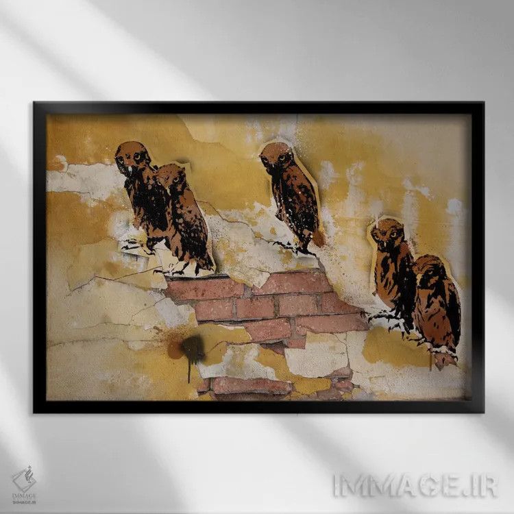 تابلو دکوراتیو تو کی هستی؟ اثر فایو بای فایو کالکتیو - نمای قابدار مشکی