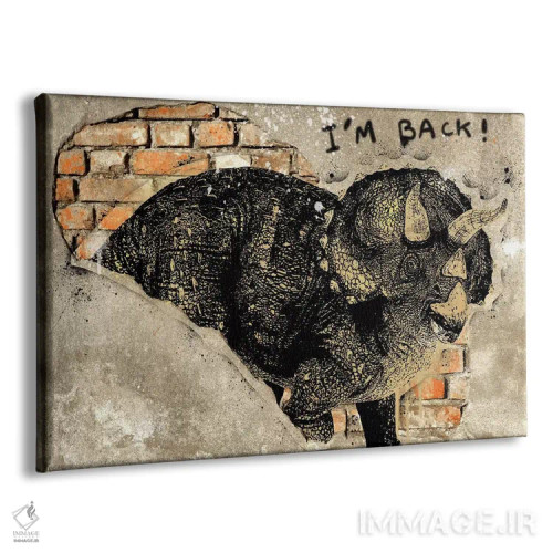 تابلو دکوراتیو یادگاری از گذشته اثر فایو بای فایو کالکتیو - نمای پرسپکتیو محصول