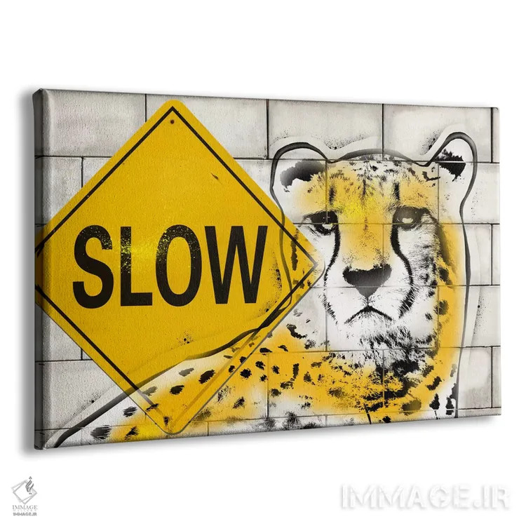 تابلو دکوراتیو بازی یوزپلنگ آرام اثر فایو بای فایو کالکتیو - نمای پرسپکتیو محصول