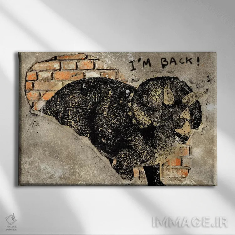 تابلو دکوراتیو یادگاری از گذشته اثر فایو بای فایو کالکتیو - نمای روبهرو روی دیوار