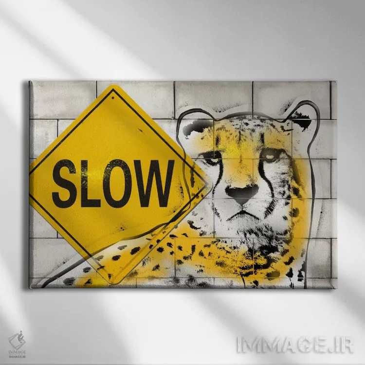 تابلو دکوراتیو بازی یوزپلنگ آرام اثر فایو بای فایو کالکتیو - نمای روبهرو روی دیوار