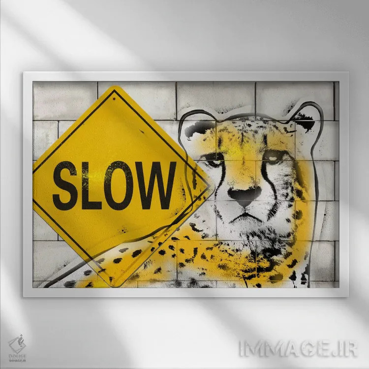 تابلو دکوراتیو بازی یوزپلنگ آرام اثر فایو بای فایو کالکتیو - نمای قابدار سفید