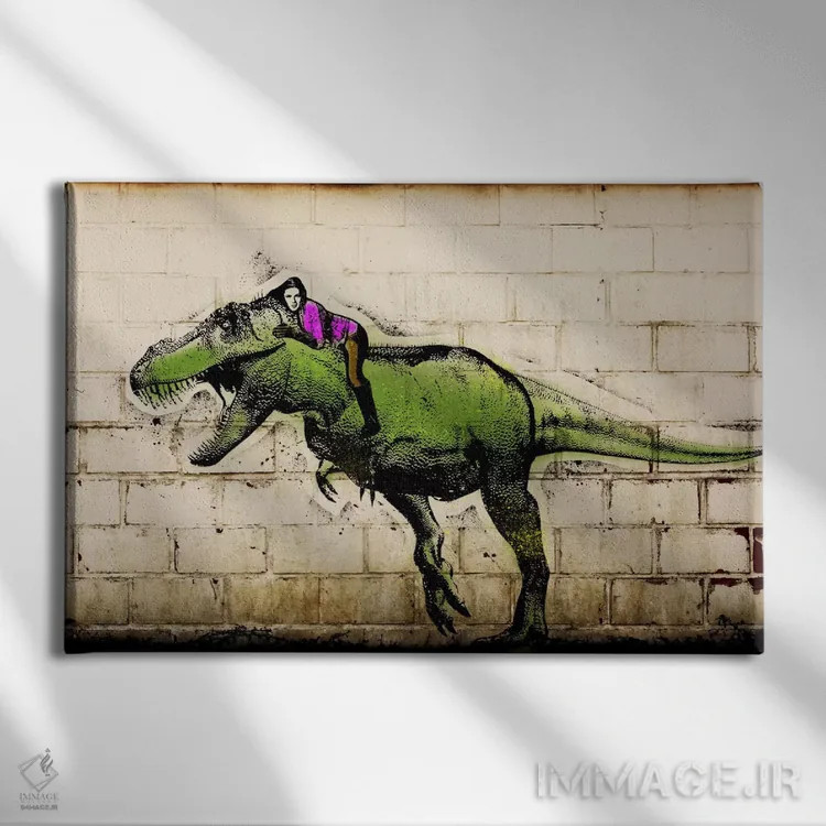 تابلو دکوراتیو برونش گاوچران دختر! اثر فایو بای فایو کالکتیو - نمای روبهرو روی دیوار