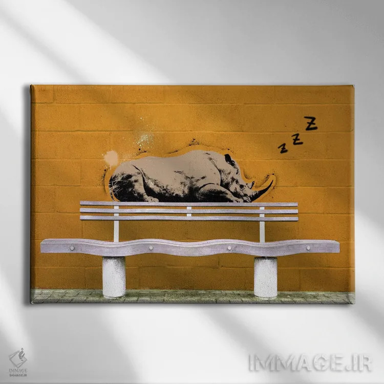 تابلو دکوراتیو کرگدن خواب آلود اثر فایو بای فایو کالکتیو - نمای روبهرو روی دیوار