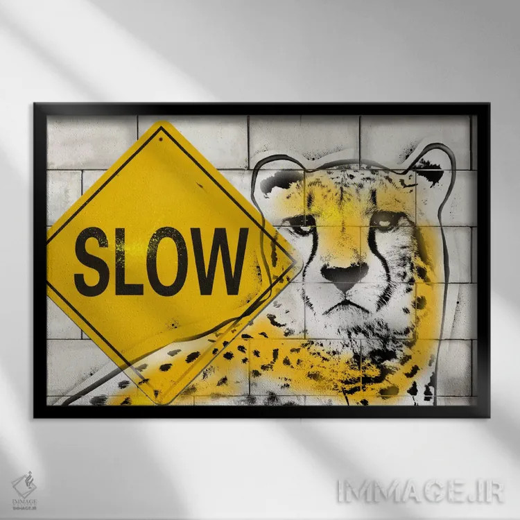 تابلو دکوراتیو بازی یوزپلنگ آرام اثر فایو بای فایو کالکتیو - نمای قابدار مشکی