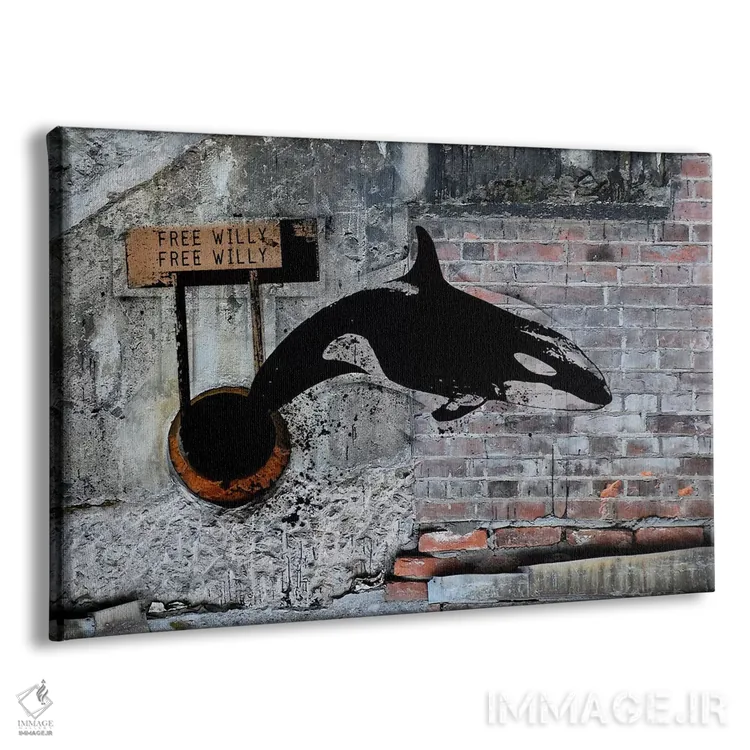 تابلو دکوراتیو به دل طبیعت اثر فایو بای فایو کالکتیو - نمای پرسپکتیو محصول