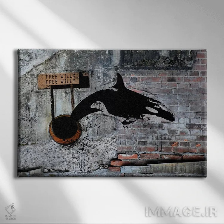 تابلو دکوراتیو به دل طبیعت اثر فایو بای فایو کالکتیو - نمای روبهرو روی دیوار