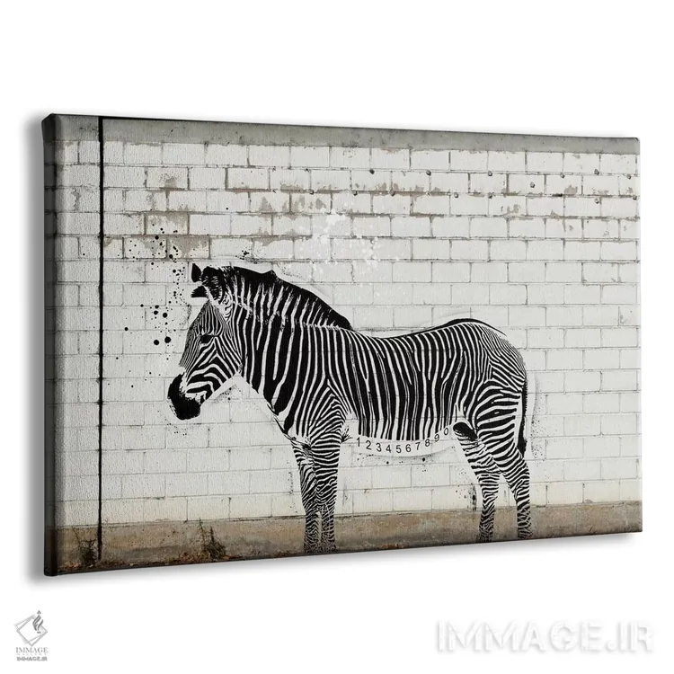 تابلو دکوراتیو گورخر بارکدی اثر فایو بای فایو کالکتیو - نمای پرسپکتیو محصول