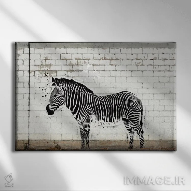 تابلو دکوراتیو گورخر بارکدی اثر فایو بای فایو کالکتیو - نمای روبهرو روی دیوار