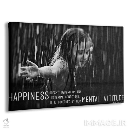 تابلو دکوراتیو خوشبختی به روایت کارنگی اثر فایو بای فایو کالکتیو - نمای پرسپکتیو محصول