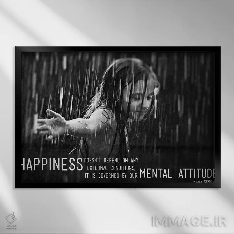 تابلو دکوراتیو خوشبختی به روایت کارنگی اثر فایو بای فایو کالکتیو - نمای قابدار مشکی