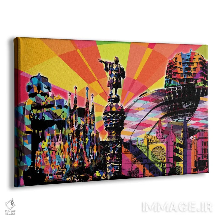 تابلو دکوراتیو پاپ سایکدلیک بارسلونا اثر فایو بای فایو کالکتیو - نمای پرسپکتیو محصول