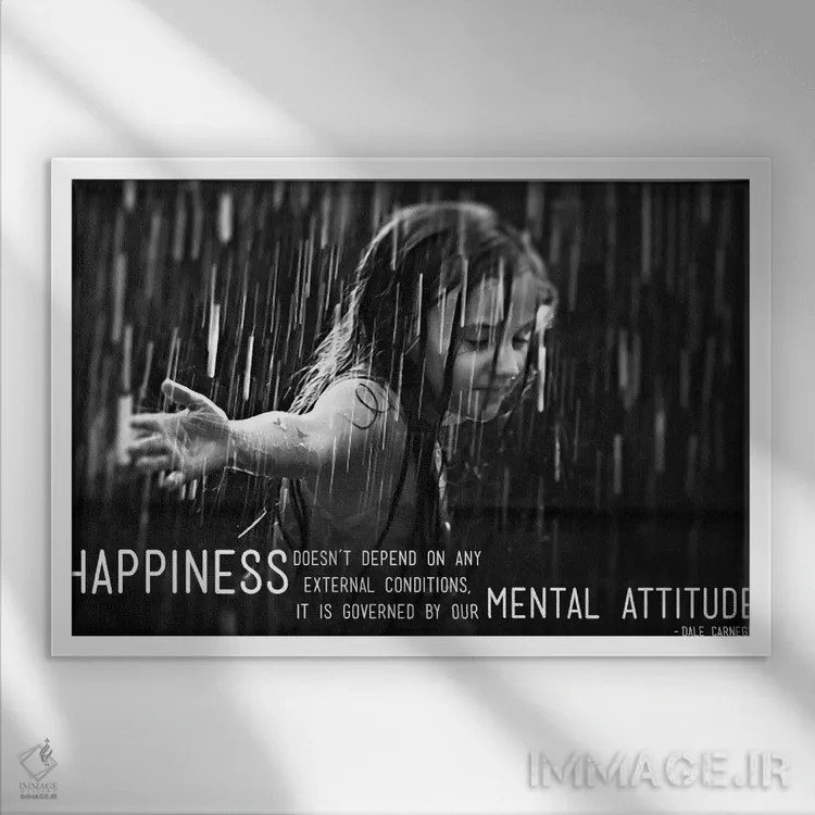 تابلو دکوراتیو خوشبختی به روایت کارنگی اثر فایو بای فایو کالکتیو - نمای قابدار سفید