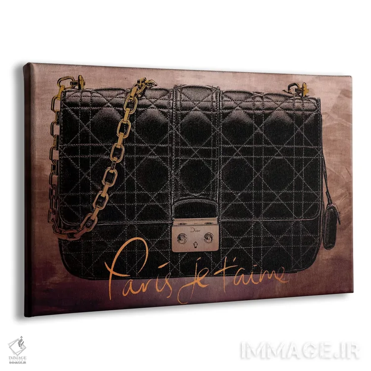 تابلو دکوراتیو دوستت دارم اثر فایو بای فایو کالکتیو - نمای پرسپکتیو محصول