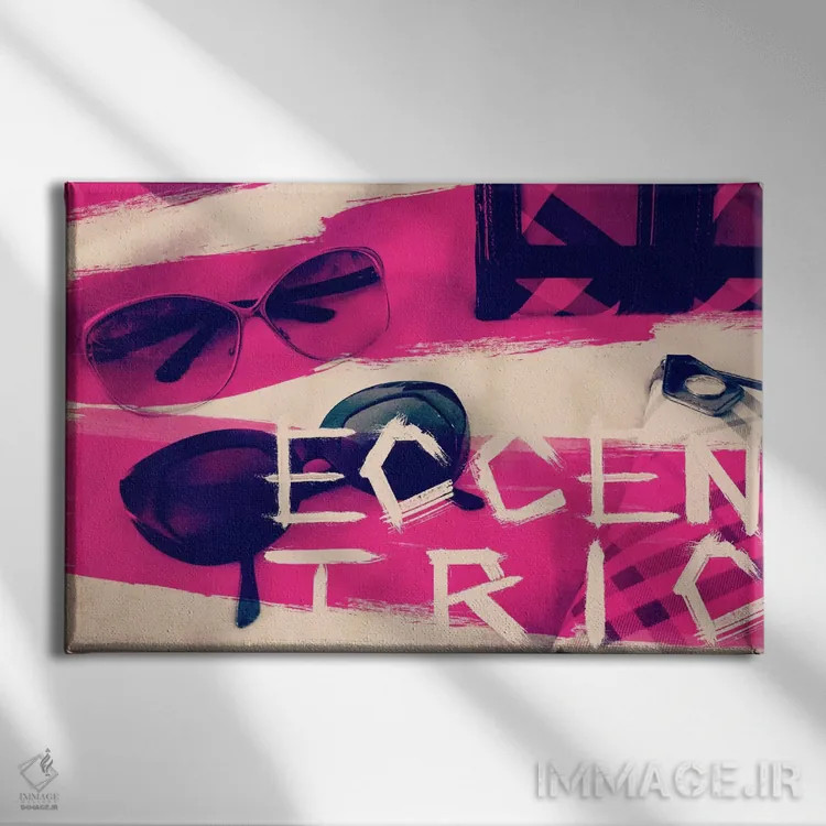 تابلو دکوراتیو عجیب و غریب اثر فایو بای فایو کالکتیو - نمای روبهرو روی دیوار