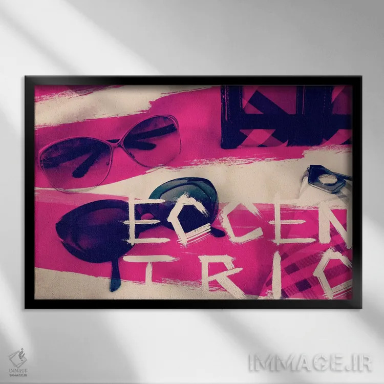 تابلو دکوراتیو عجیب و غریب اثر فایو بای فایو کالکتیو - نمای قابدار مشکی