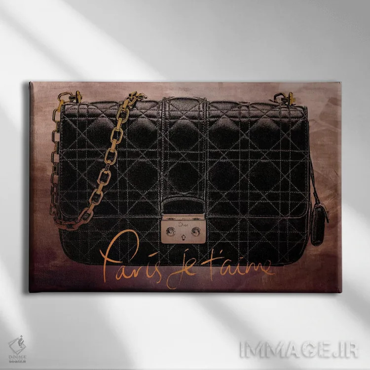 تابلو دکوراتیو دوستت دارم اثر فایو بای فایو کالکتیو - نمای روبهرو روی دیوار