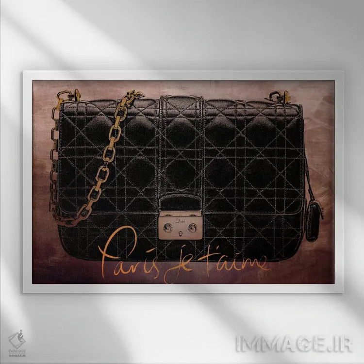 تابلو دکوراتیو دوستت دارم اثر فایو بای فایو کالکتیو - نمای قابدار سفید