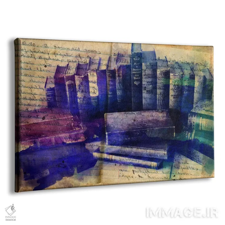 تابلو دکوراتیو درس هایی که در کتاب ها نوشته شده اند اثر فایو بای فایو کالکتیو - نمای پرسپکتیو محصول