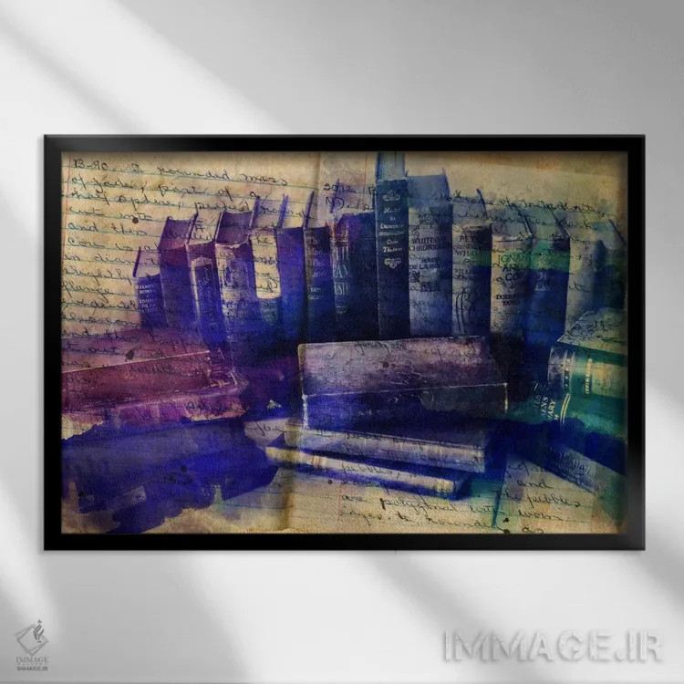 تابلو دکوراتیو درس هایی که در کتاب ها نوشته شده اند اثر فایو بای فایو کالکتیو - نمای قابدار مشکی