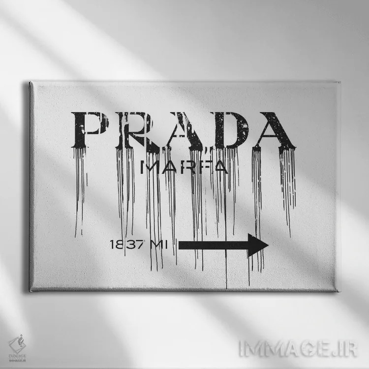 تابلو دکوراتیو این سمت اثر فایو بای فایو کالکتیو - نمای روبهرو روی دیوار