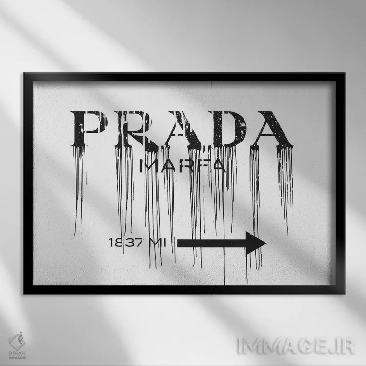 تابلو دکوراتیو این سمت اثر فایو بای فایو کالکتیو - نمای قابدار مشکی