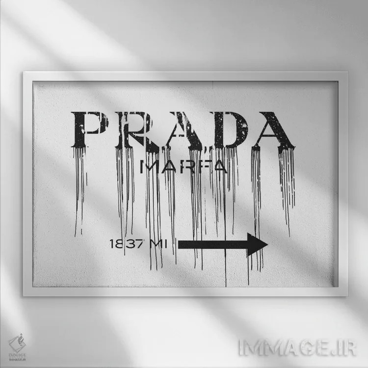 تابلو دکوراتیو این سمت اثر فایو بای فایو کالکتیو - نمای قابدار سفید