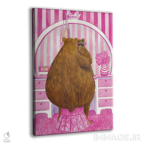 تابلو دکوراتیو زیباترین اثر کترین جی مک الروی - نمای پرسپکتیو محصول