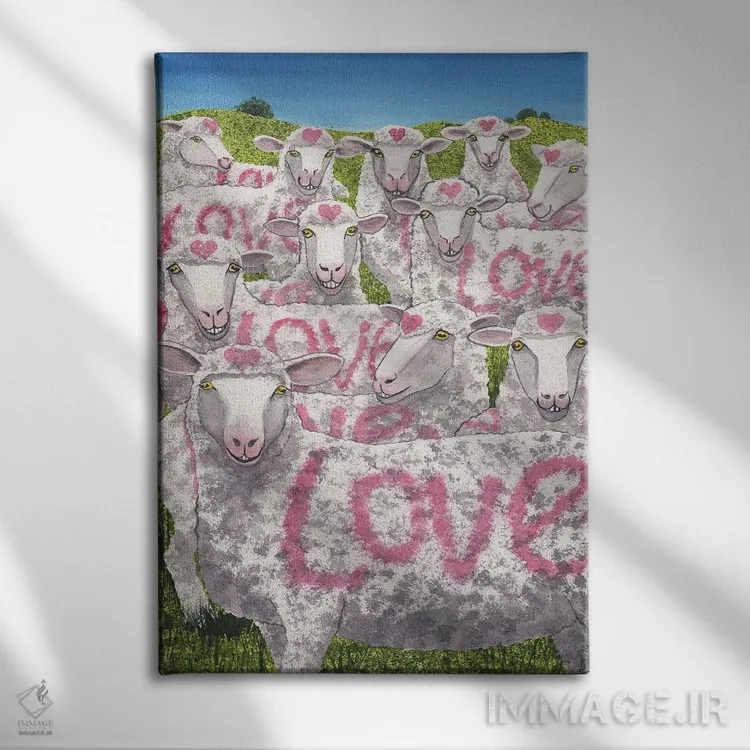 تابلو دکوراتیو گوسفندان دوست داشتنی! اثر کترین جی مک الروی - نمای روبهرو روی دیوار