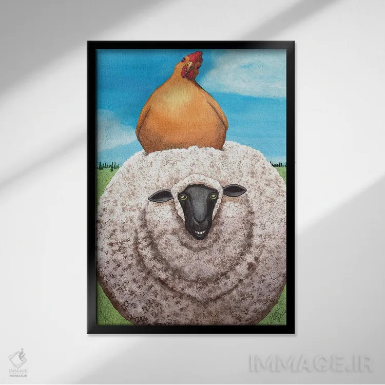 تابلو دکوراتیو هی، گوسفند بانمک! اثر کترین جی مک الروی - نمای قابدار مشکی
