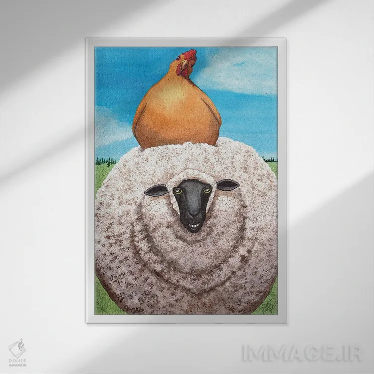 تابلو دکوراتیو هی، گوسفند بانمک! اثر کترین جی مک الروی - نمای قابدار سفید