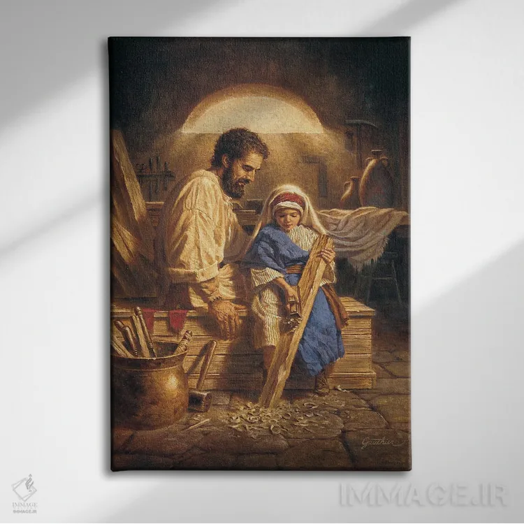 تابلو دکوراتیو پدر و پسر اثر کربرت گوتیه - نمای روبهرو روی دیوار