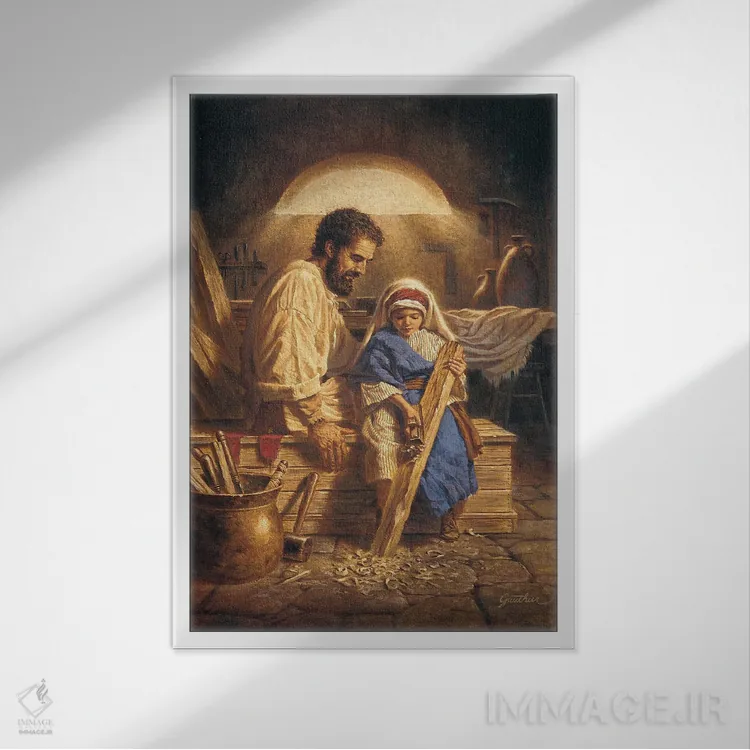 تابلو دکوراتیو پدر و پسر اثر کربرت گوتیه - نمای قابدار سفید