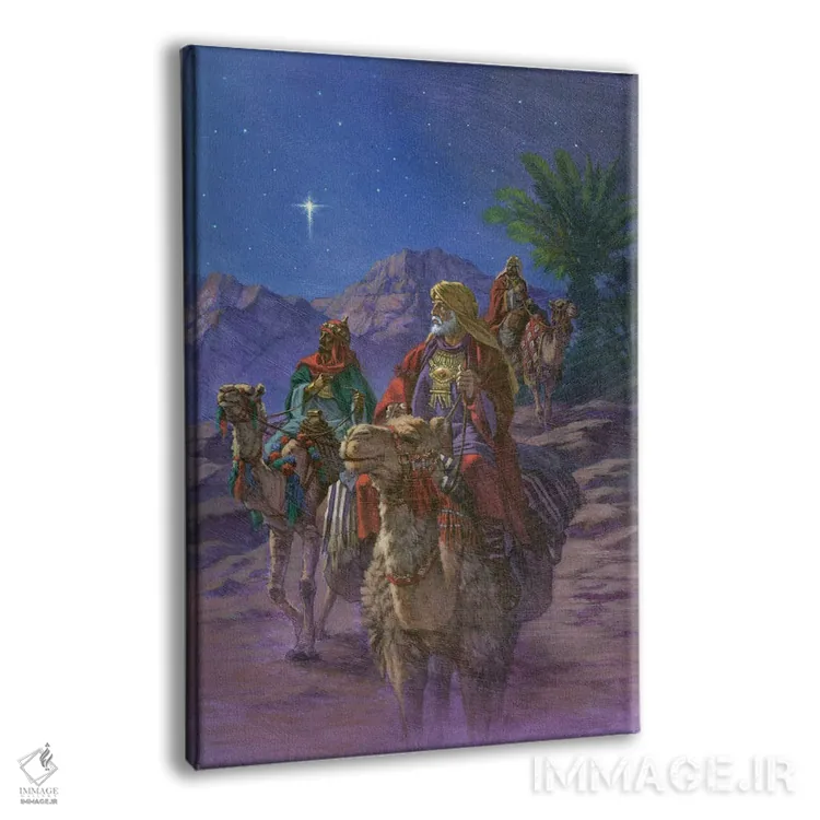 تابلو دکوراتیو سفر سه شاه/مرد دانا اثر کربرت گوتیه - نمای پرسپکتیو محصول