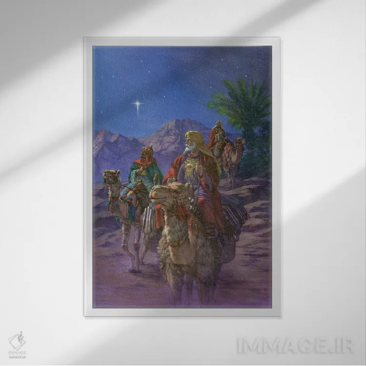 تابلو دکوراتیو سفر سه شاه/مرد دانا اثر کربرت گوتیه - نمای قابدار سفید