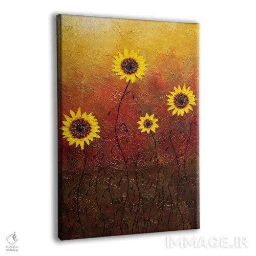 تابلو انتزاعی آفتابگردان ها اثر کارمن گودز - نمای پرسپکتیو محصول