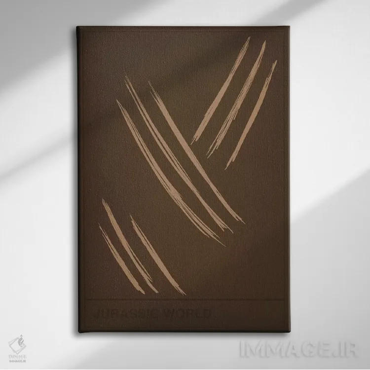 تابلو دکوراتیو رد پنجه دایناسور اثر فایو بای فایو کالکتیو - نمای روبهرو روی دیوار