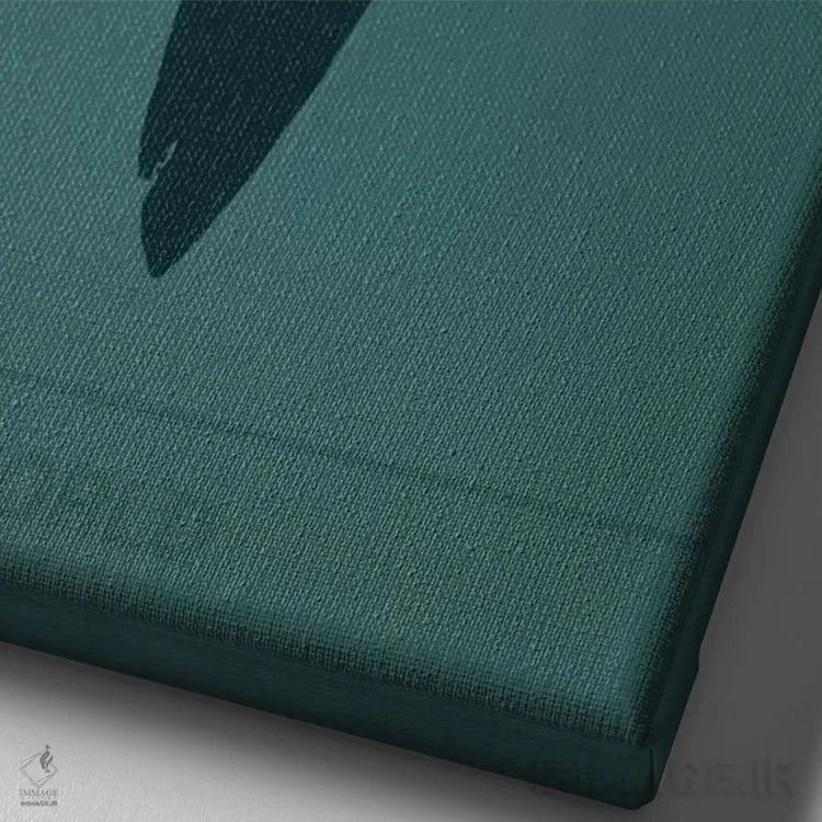 تابلو دکوراتیو زمان غذا خوردن اثر فایو بای فایو کالکتیو - نمای نزدیک بافت بوم