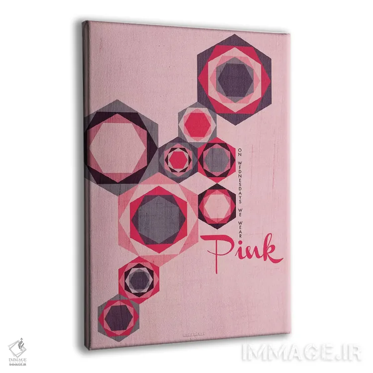 تابلو انتزاعی چهارشنبه ها صورتی می پوشیم اثر چایا شرادر - نمای پرسپکتیو محصول