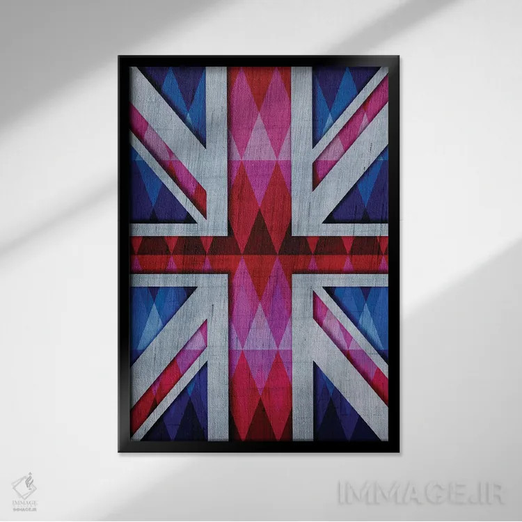 تابلو دکوراتیو اتحاد اثر چایا شرادر - نمای قابدار مشکی