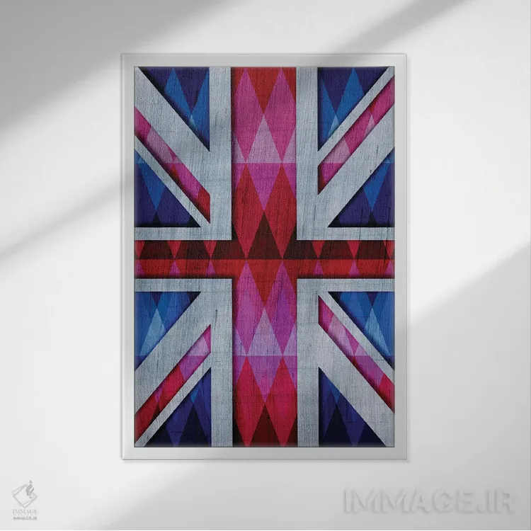 تابلو دکوراتیو اتحاد اثر چایا شرادر - نمای قابدار سفید