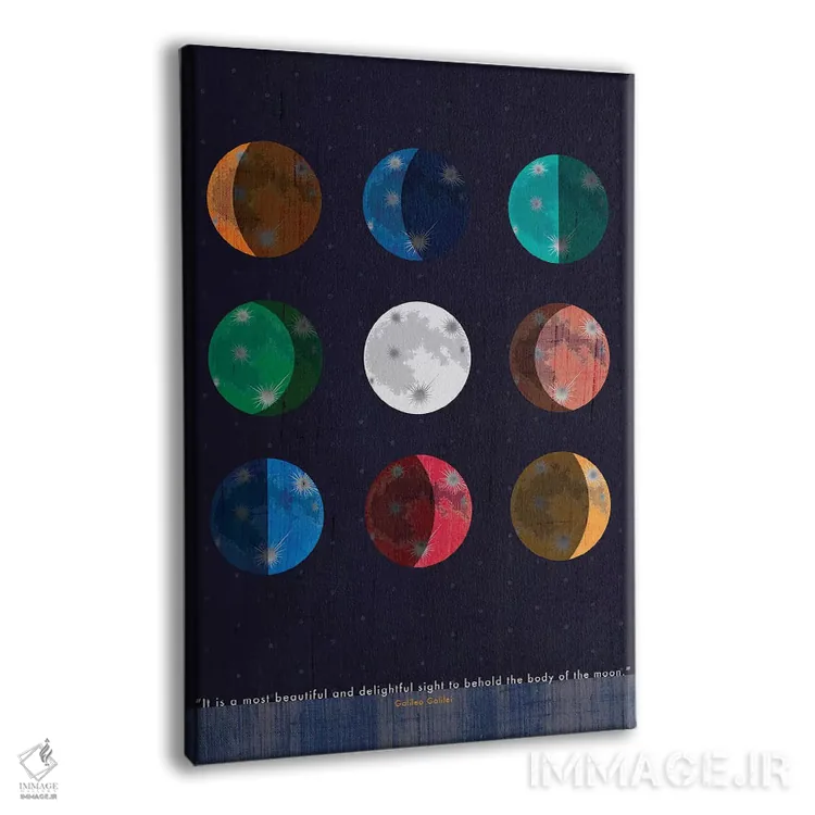 تابلو دکوراتیو نقل قول ماه گالیله اثر چایا شرادر - نمای پرسپکتیو محصول
