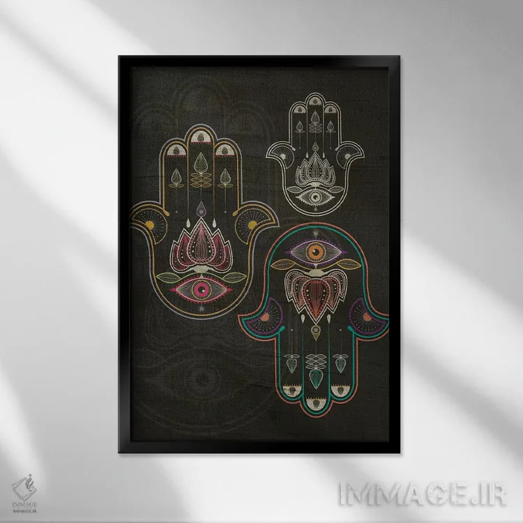 تابلو دکوراتیو خمسه اثر چایا شرادر - نمای قابدار مشکی