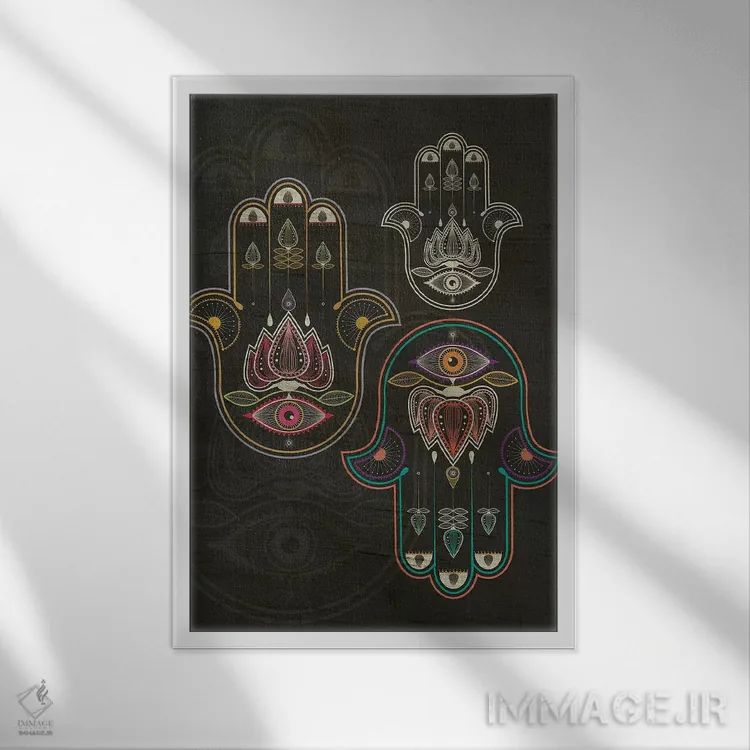 تابلو دکوراتیو خمسه اثر چایا شرادر - نمای قابدار سفید