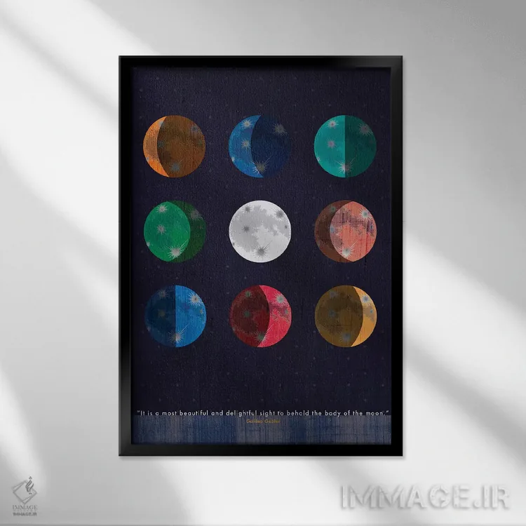 تابلو دکوراتیو نقل قول ماه گالیله اثر چایا شرادر - نمای قابدار مشکی
