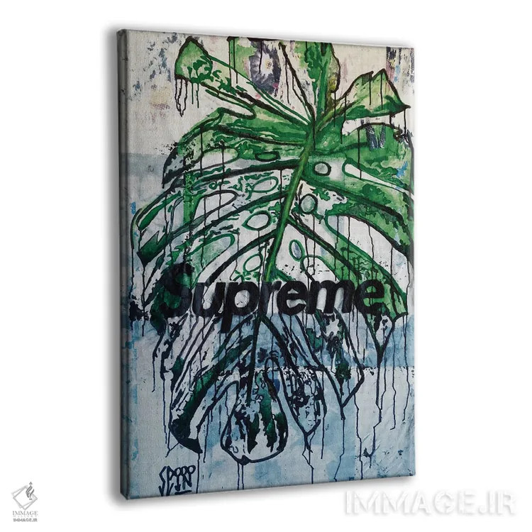 تابلو دکوراتیو "سبزه زار" اثر سیسرو اسپین - نمای پرسپکتیو محصول